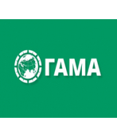 Гамма